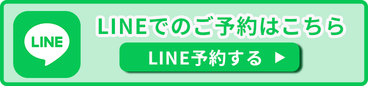 LINEバナー