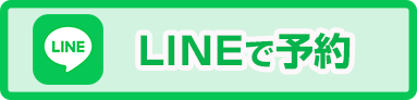 LINEバナー